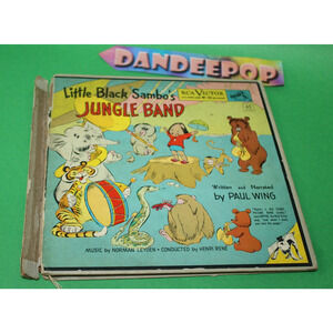 Little Black Sambo's Jungle Band RCA Victor Paul Wing 1950 2 Record Audio Book